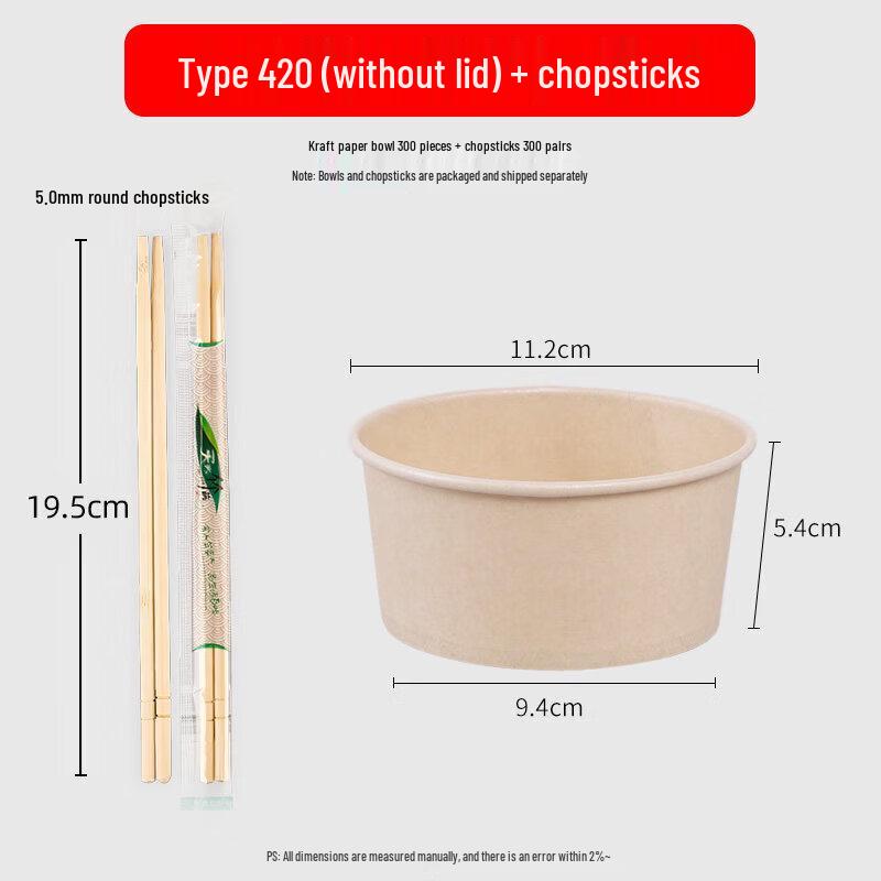 Disposable Rice Husk Paper Bowl Chopstick Set
