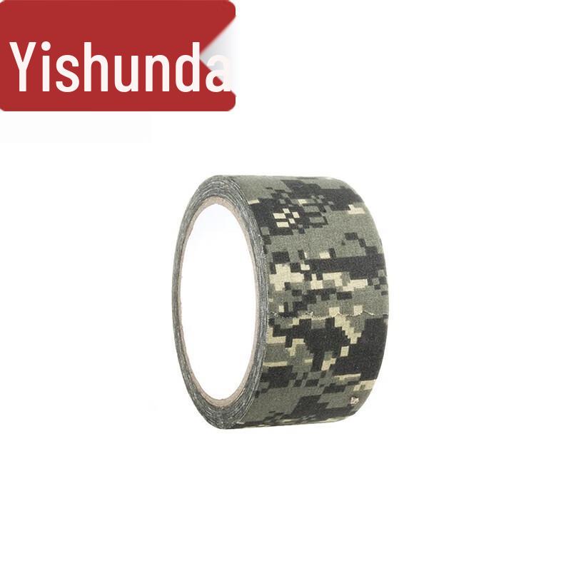 Yishunda Outdoor & Utility Products