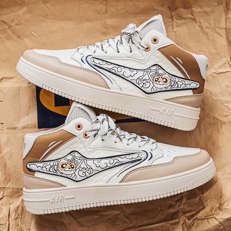

High-top men s shoes autumn 2024 leather board shoes student youth casual little white shoes men s Qitian great saint training shoes 44