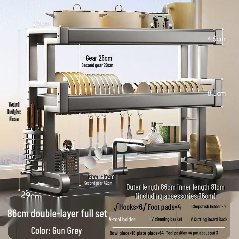 Ret retractable Carbon Steel Over-Sink Dish Rack & Organizer