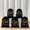 5pcs/1PC 23*17CM Eid Mubarak Velvet Drawstring Gift Bags Ramadan Decorations Gift Bags Ramadan Kareem Party Drawstring Gift Bags