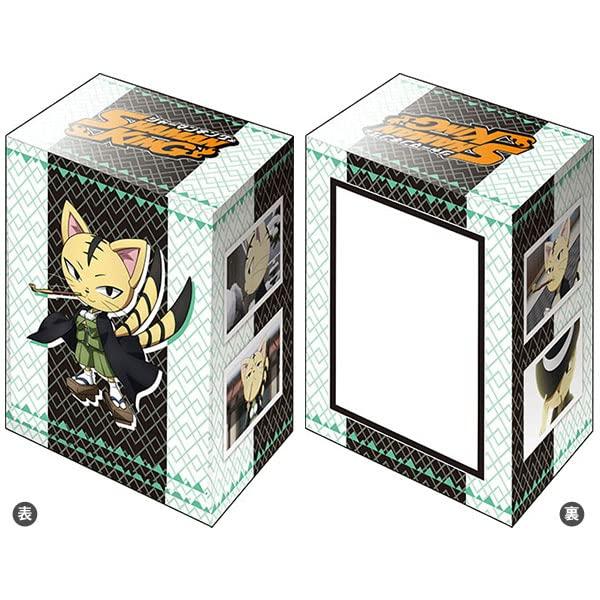 

Bushiroad Deck Holder Collection V3 Vol.198 SHAMAN KING Matamune