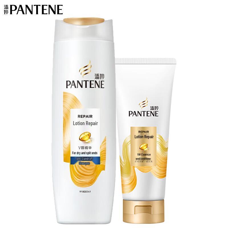 

Pantene Lotion Repair Anti-Dandruff Shampoo & Conditioner Set