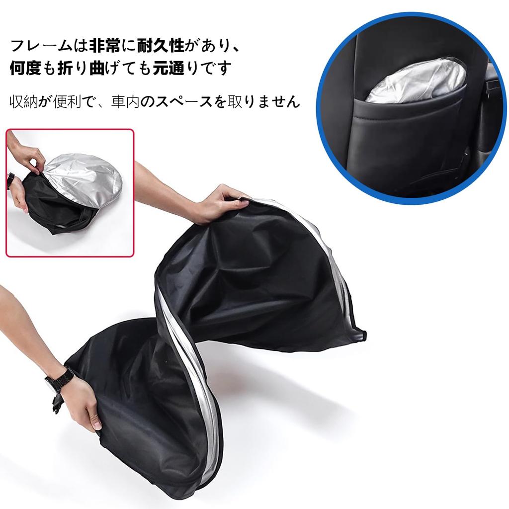 Car Windshield Sunshade for Suzuki Jimny Suzuki Jimny Sierra Includes Storage Bag JB64W/JB74W (New Model) / JB64/JB74 (2018/07/01~), Foldable,