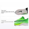 ZoomX Vaporfly NEXT% Electric Green Unisex Sneakers Black Guava-Ice AO4568-300