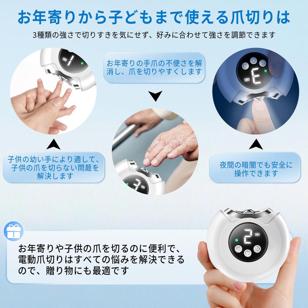 Enhanced Popular Electric Nail Electric Nail Electric Nail Automatic Nail Electric Nail Electric Nail Electric Nail 3 Adjustable LED Prevents Nail