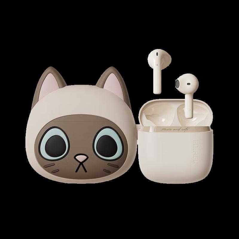 

Edifier Zero Meow Series True Wireless Earbuds - Siamese Cat Edition