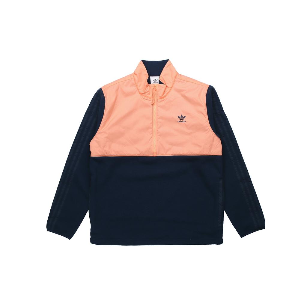 Adidas Originals Winterised Half-Zip Fleece Jacket Men Jacket Navy GD0000