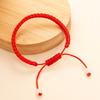 Stretchable Multicolor Braided Handmade Bracelet Symbolizing Good Luck and Versatile Fashion Accessory