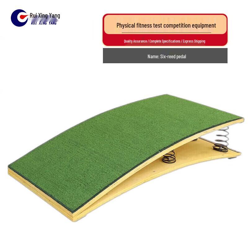 Gymnastics Vaulting & Springboard Equipment