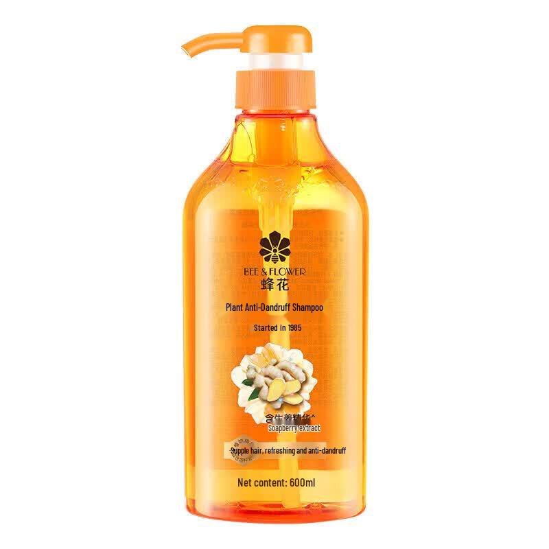 Bee&Flower Ginger Anti-Dandruff Shampoo Set