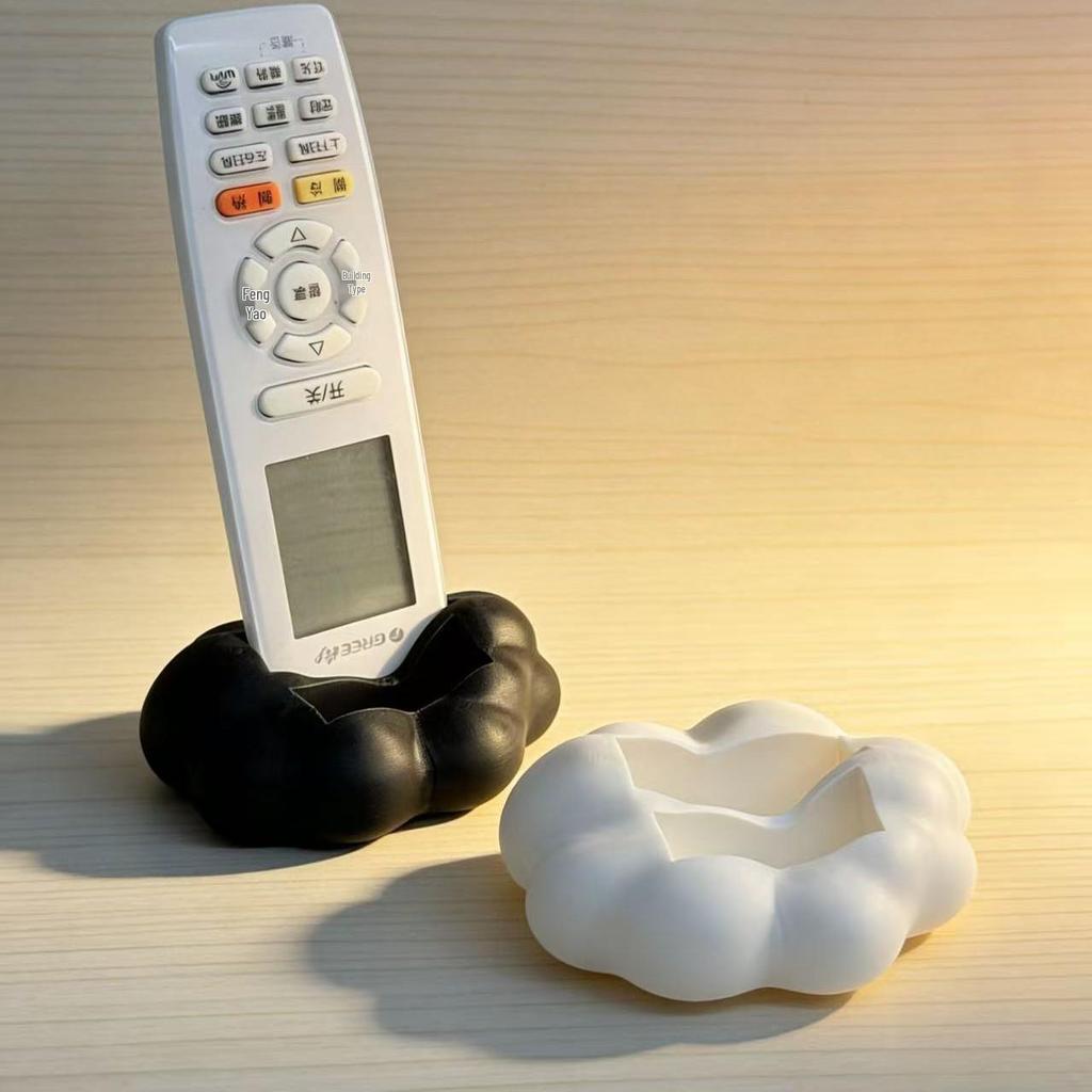 3D Printed Multi-Compartment Desktop Remote Control Holder