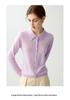 Yangzi 100% Wool Cardigan - POLO Collar Spring & Autumn Fashionable, Age-Reducing Knit