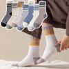 Sleep Socks Winter Coral Velvet Socks Multicolor Soft Cotton Socks Warm Fluffy Floor Socks Men