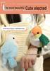 Braccialetto slap e ciondolo in peluche Uccellino: Portachiavi Pappagallo, Pinguino, Passero per Zaini dei Bambini