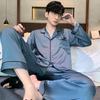 Pajamas Men's Spring Summer Summer Long Sleeve Silk Ice Silk Homewear Spring Autumn Thin Simulation Silk Satin Set