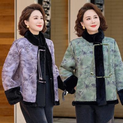 Winter Double-sided Mink Velvet Noble Coat Women's Fur Integrated Coat