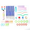 53-Piece Crochet Set 16 Magic Crochet Handmade Diy Knitting Tool Hook Full Set Sweater Needles