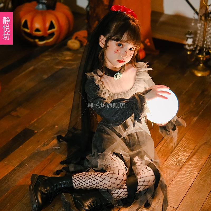 Halloween Kinderkostüm Vampir Cosplay Kleid Hexe Hexe Nachtelf Bühne Laufsteg langes Kleid