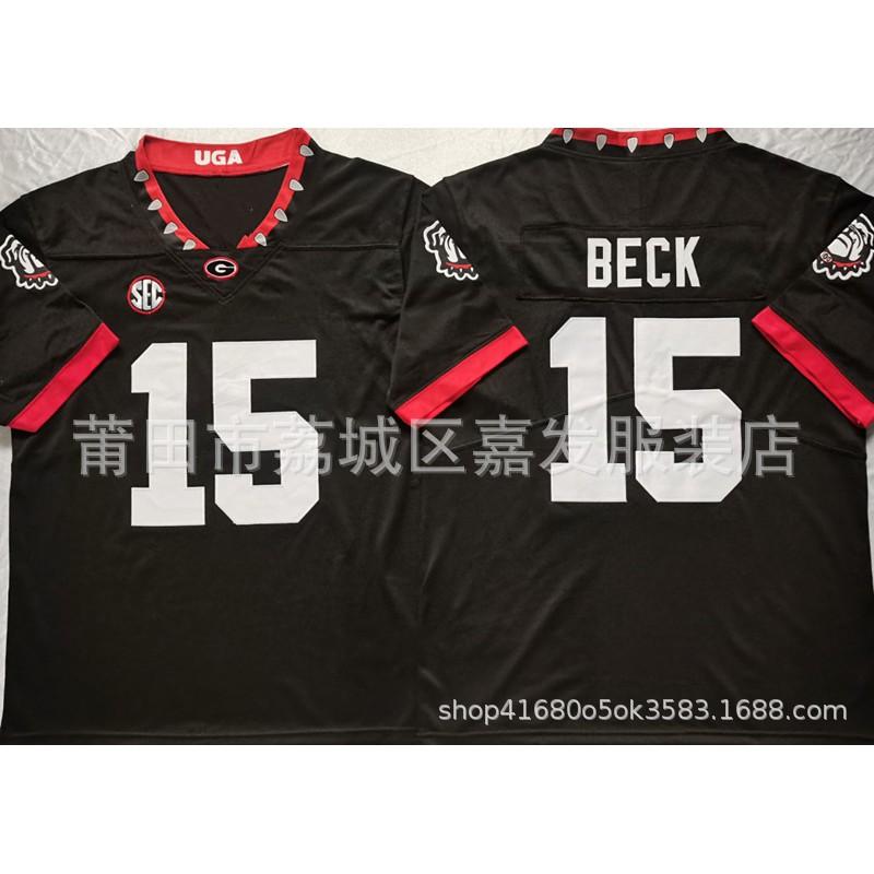 Mens Cotton Rugby Jersey Tennessee Volunteers Ohio State Buckeyes Ole Miss Rebels Fan Shirt Fall Sports