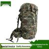XieTu 21-Style Tactical Outdoor Ink Pattern Backpack