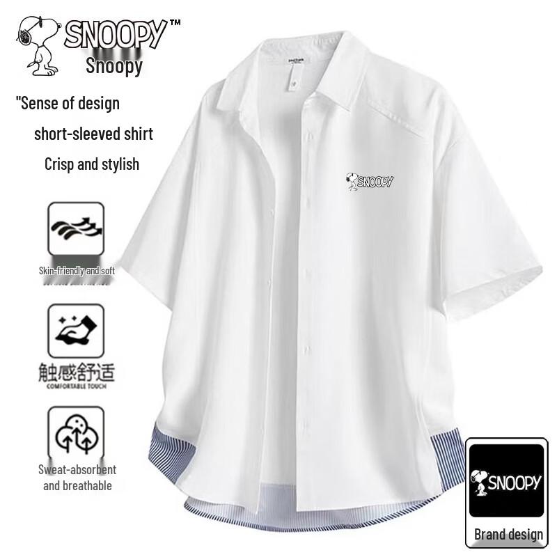 Snoopy Men s Summer Short Sleeve Lapel Shirt XL белый