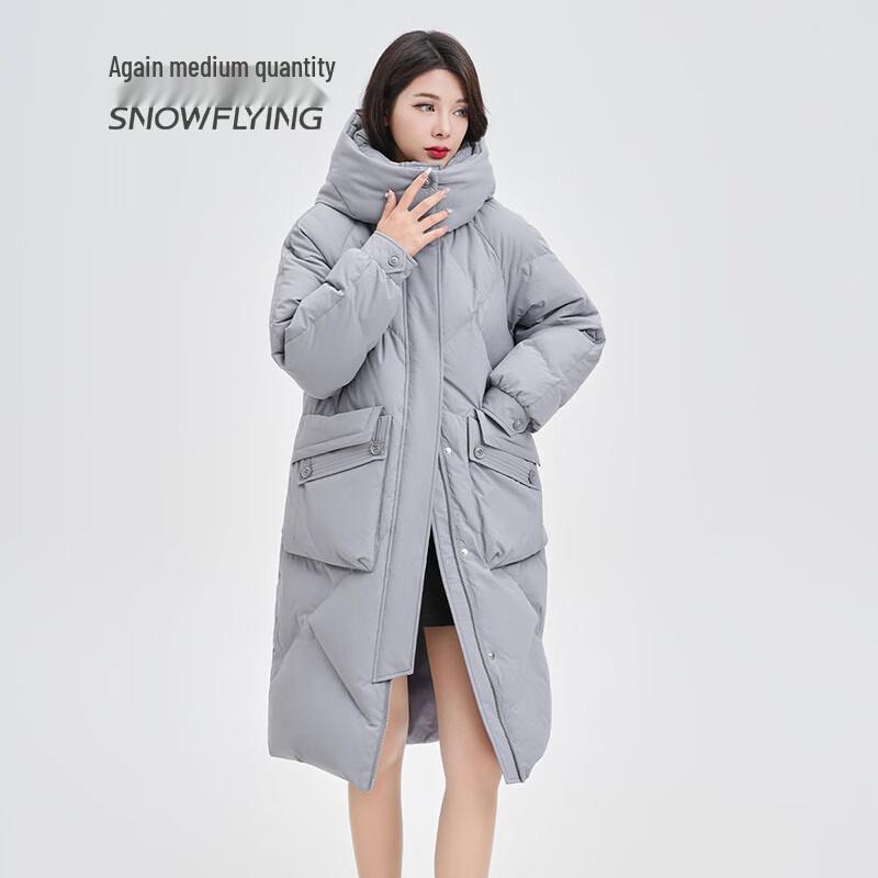 XueZhongFei Women's Petite Slim-Fit Mid-Length Down Parka