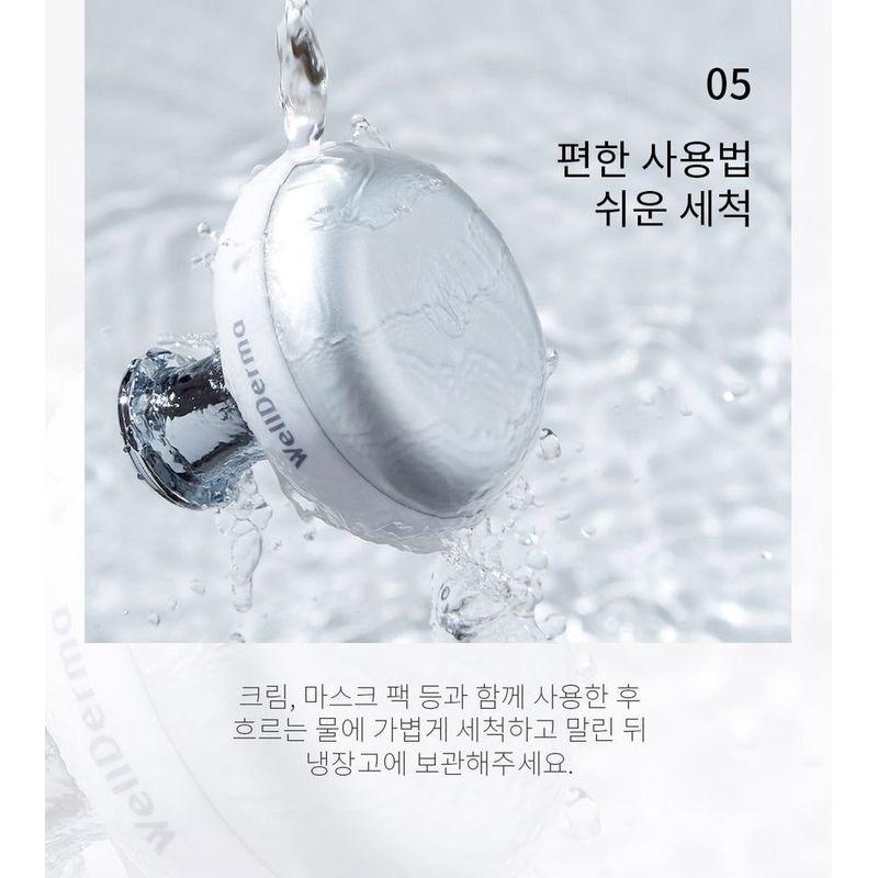 WellDerma - Face & Eye Cooling Massage Stick