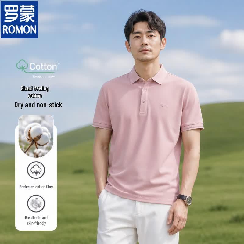 Romon Men s Cool-Feel Silky Cotton Short Sleeve Polo Shirt M
