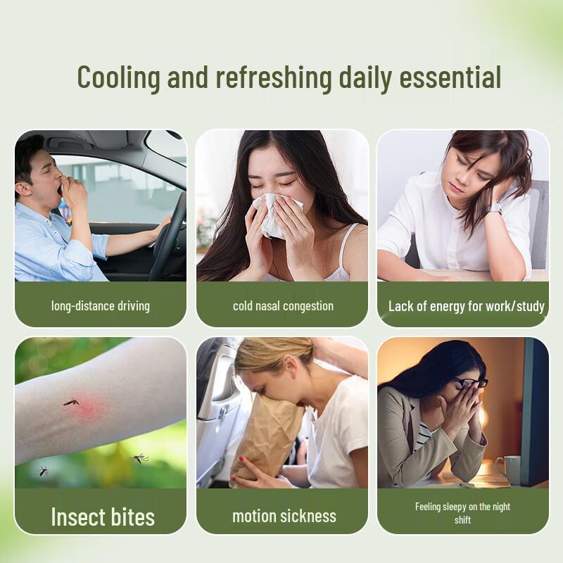Renhe Cooling & Refreshing Essentials