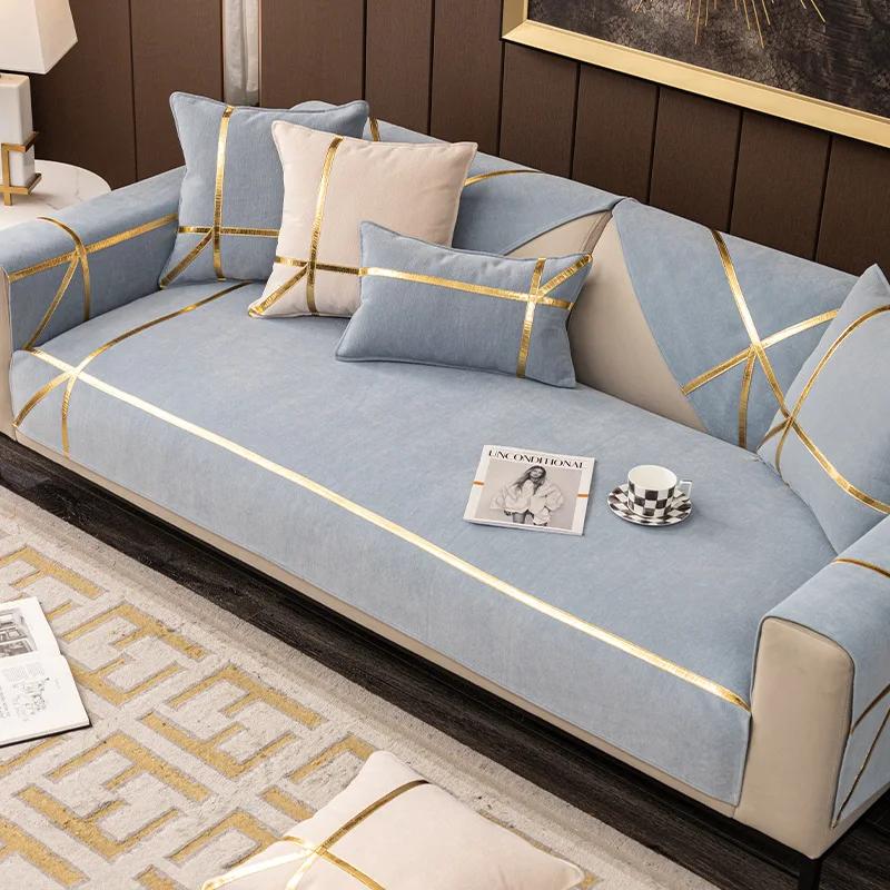 Modern Embossed Sofa Slipcover 4 Seater Gold Straps Corner Couch Covers Single Chair Furniture Protector Sofa Cushions Non-slip