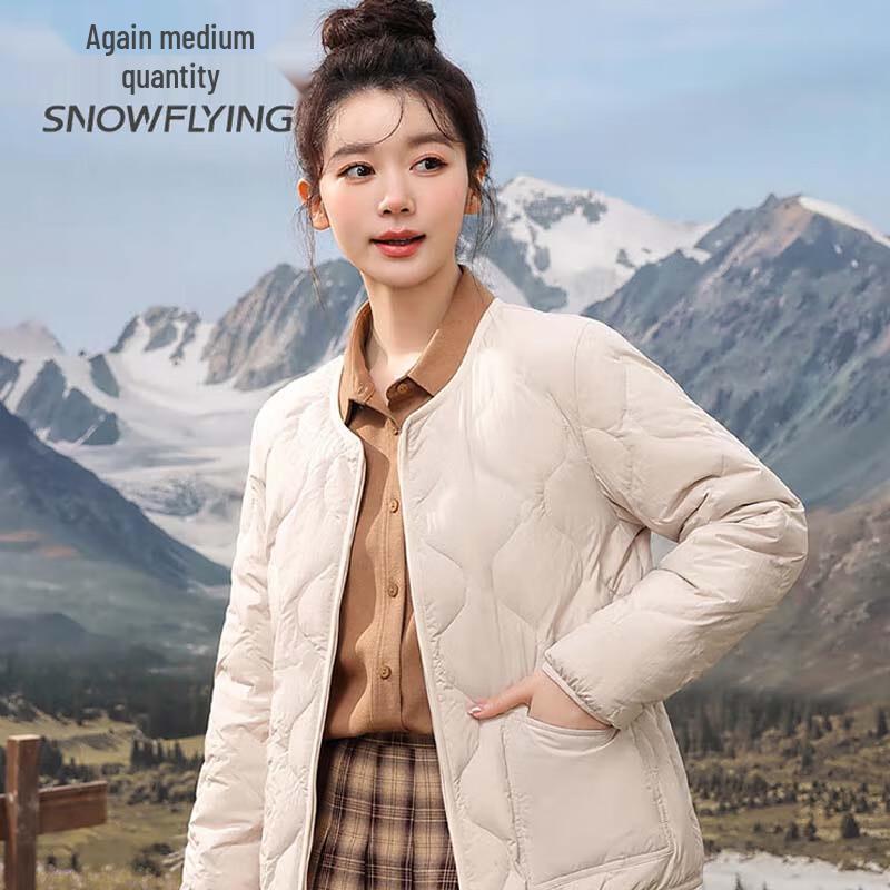 

Xue Zhong Fei Women s Lightweight Round Neck Down Jacket 180/100A