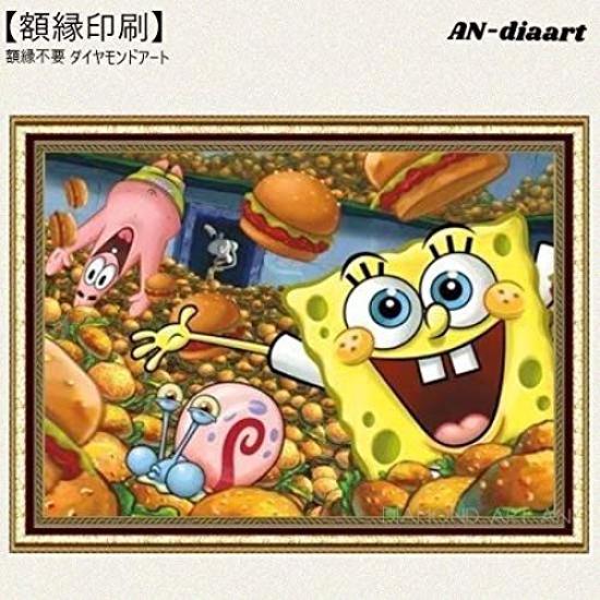 

5D Diamond Art Frame Print Spongebob USA Making Kit 3D Art Symbol of Peace Beautiful Aesthetic Art Framed Wall Hanging Wall Adhesive DIY Handmade