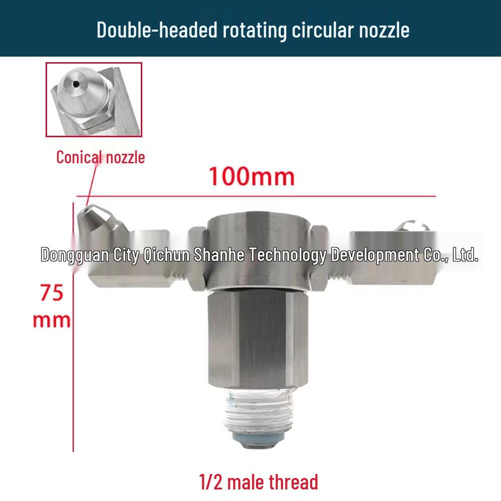 Three-Head Rotating Spray Nozzle for Fan-Shaped Bottle and Can Cleaning with Extension Rod for Food Can Rinsing and Car Wash.
