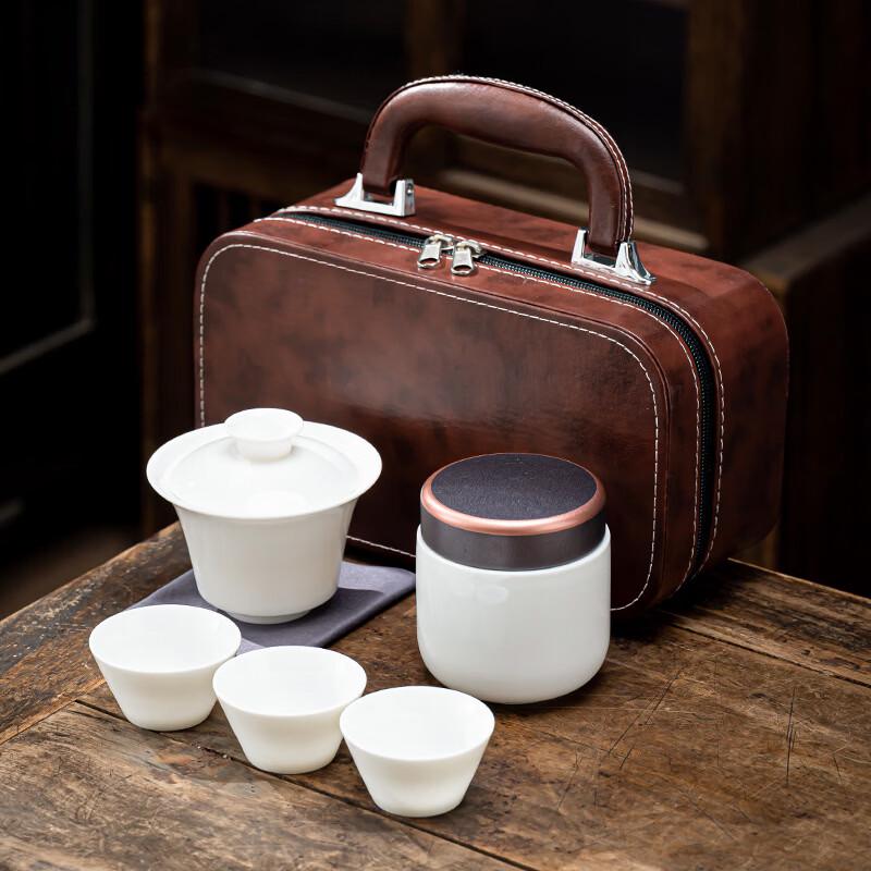 Xunyi White Ceramic Portable Travel Tea Set