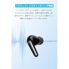 Anker Soundcore P31i (Bluetooth 6.1) [True Wireless Earbuds / Active Noise Cancellation / Multipo...