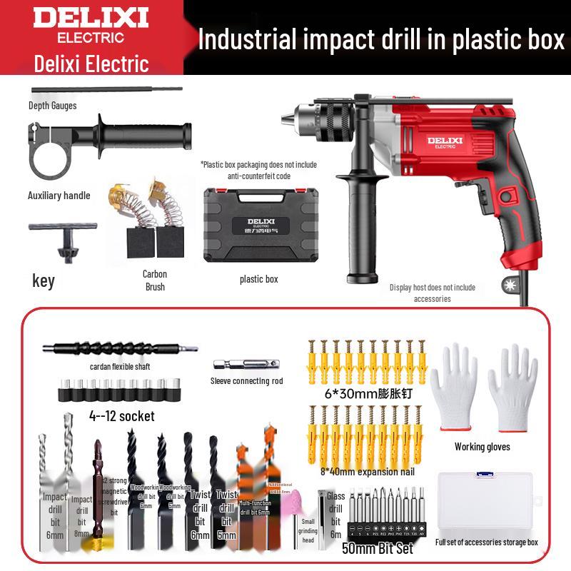 Delixi Multi-functional Electric Drill and Screwdriver, 220V Handheld Hammer Drill for Household Use.