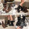 Drag cool fashion skirt boots women's short boots 2025 autumn and winter new thin Martin boots thick-soled muffin trouser boots