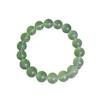 Jingxi Collection: Natural Icy Green Fluorite Crystal Bracelet - Round Bead Design