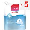 Reckitt Benckiser MUSE Foam Hand Soap Original Large Refill 450ml (Quasi-drug) Muse Foam Type Spread On Hands and Lather with Water or Lukewarm Water