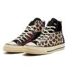 Converse As Aged Materialbloc Hi 31314950 Multi