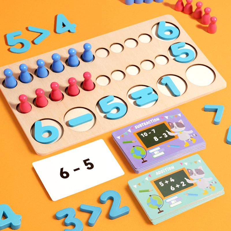 Numerical Wooden Addition And Subtraction Mathematical Operation Board Toy Kid