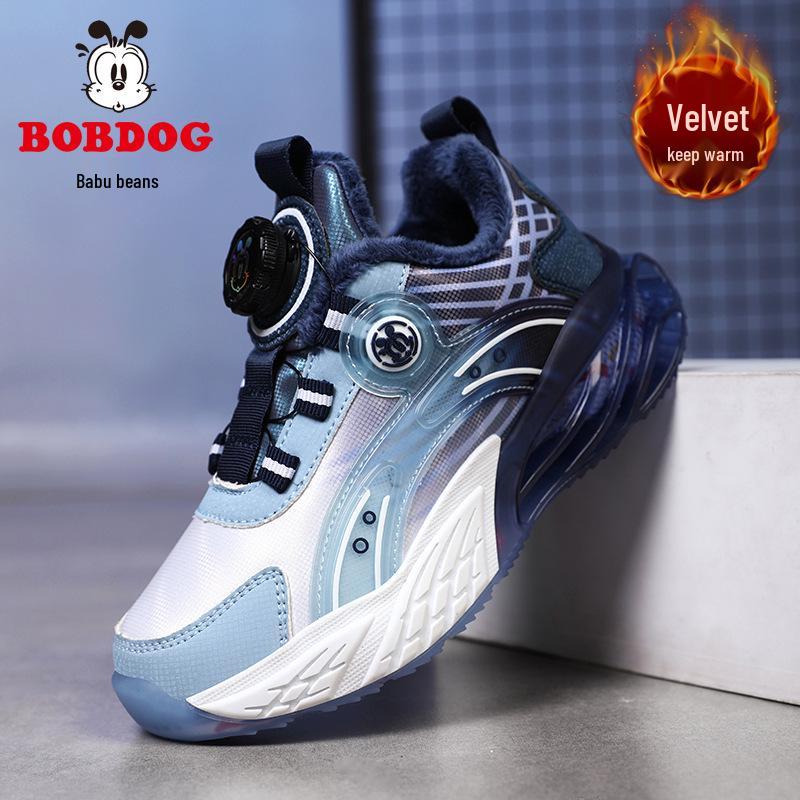 Bobodou Boys' 2025 Autumn/Winter Warm Leather Cotton Sports Shoes