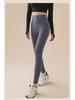 Women's High-Waist Seamless Velvet Shark Pants - Warm, Thick Autumn/Winter Yoga Bottoms, Suitable for Spring and Autumn