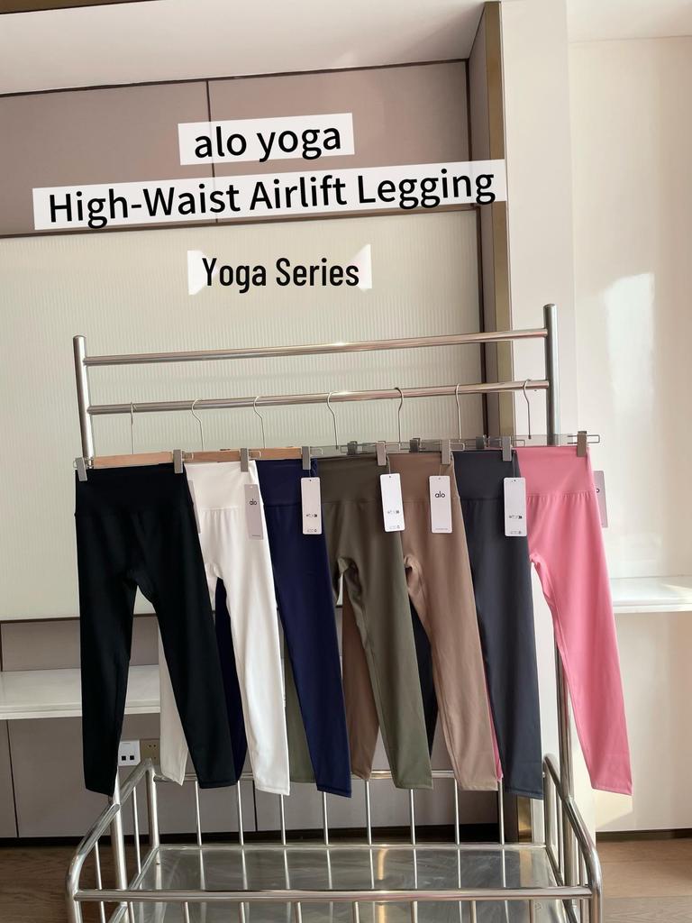 Dámské legíny ALO s vysokým pasem pro zvednutí hýždí - Prodyšné, Dlouhé, Ležérní základní vrstva pro fitness a běh.