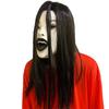 Horror Halloween Realistic Scary Female School Haunted House [MADDEY] Mask, Cosplay, Ghost/Monster Mask, Mask, Festival,