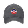 Jugoslovenski Svemirski Program Yugoslav Space Race Baseball Cap Unisex hat birthday Thermal Visor Unisexs Tennis Womens