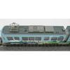 N Gauge NT86 Enoshima Electric Railway 2000 Series Meiji Seika No. 2007 (M Car)