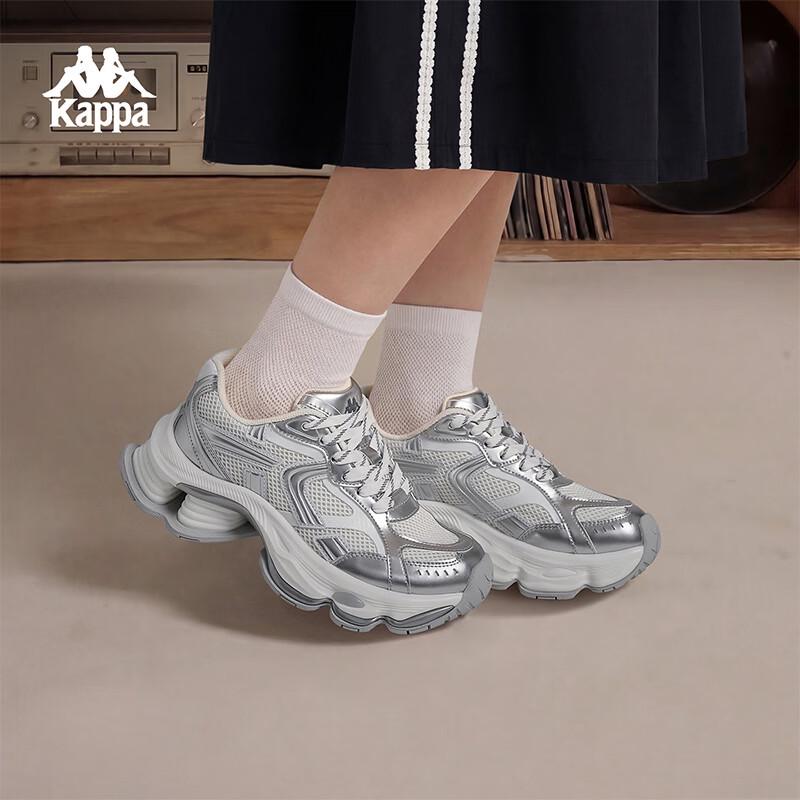 Kappa Women's Breathable Dad Running Shoes