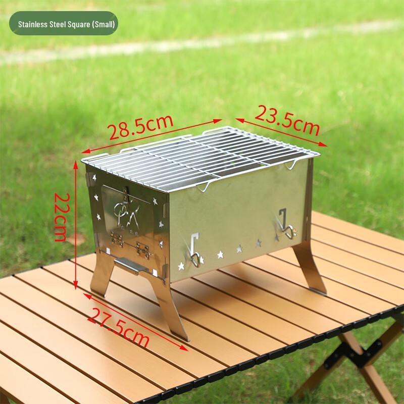 KarLot Portable Detachable Camping BBQ Grill